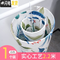 三维工匠晒被子螺旋式晒衣架蚊香圆形旋转蜗牛晾衣架晾晒床单被罩 螺旋晒被子(亚光白)[2.2米]单个装. 1个