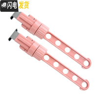 三维工匠小型旅行窗框窗外晾衣架窗台窗户免打孔挂室外防盗网窗阳台暖气片 粉色5孔衣架2个装