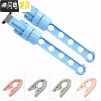 三维工匠小型旅行窗框窗外晾衣架窗台窗户免打孔挂室外防盗网窗阳台暖气片 蓝色(2个装)+5个折叠衣架