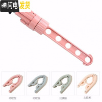 三维工匠小型旅行窗框窗外晾衣架窗台窗户免打孔挂室外防盗网窗阳台暖气片 粉色+5个折叠衣架