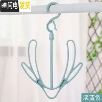 三维工匠个阳台晒鞋架鞋子的衣架晾鞋架 小型晾晒架防风鞋架晒鞋挂钩 随机色3个装 3个