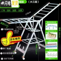 三维工匠家用折叠晾衣架落地阳台晒衣架室内衣架翼型不锈钢移动凉衣架 B663玫瑰金+鞋撑+防风条+送轮子 1个