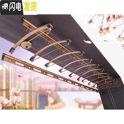 三维工匠加厚手动三杆式单杆晒被晾衣杆 阳台双杆式手摇升降 [原款]2.4米双杆+不带安装