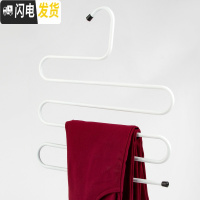 三维工匠高品质S型5层裤架 干湿两用魔术衣架多层裤架 金属晾晒架 白色 1个