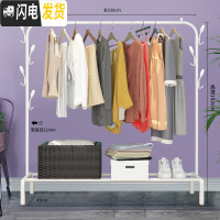 三维工匠单杆式挂衣架落地卧室家用晾衣杆简易室内衣服架子多功能凉晒衣架 150cm-白色旗舰+双侧钩 中