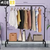 三维工匠单杆式挂衣架落地卧室家用晾衣杆简易室内衣服架子多功能凉晒衣架 150cm-黑色旗舰+双侧钩 中