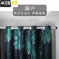 三维工匠窗帘杆免打孔卧室架挂钩式4米升缩撑杆收缩单杆窗帘伸缩杆晾衣杆 170-300cm烤漆白(25mm直径)