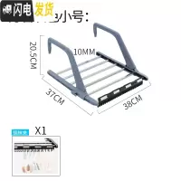 三维工匠不锈钢窗外晾衣架窗台晒鞋架阳台晾晒暖气片挂架小型折叠晒衣架 加粗灰色方管小号38x37cm免安装送袜夹