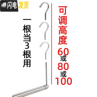 三维工匠晒被子圆形旋转衣架螺旋式晒衣架晾床单被罩被套折叠凉衣架 3档可调,60-80-100cm。 1个晾晒架