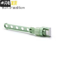 三维工匠旅游宾馆凉衣架晾衣架小型飘窗家用阳台旅行便携室内晾晒窗外 北欧绿240g