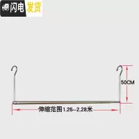 三维工匠晒被子圆形旋转衣架螺旋式晒衣架晾床单被罩被套折叠凉衣架 高50cm。左右伸缩1.3-2.3m 1个晾晒架