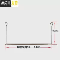 三维工匠晒被子圆形旋转衣架螺旋式晒衣架晾床单被罩被套折叠凉衣架 高80cm。左右伸缩1-1.8m 1个晾晒架