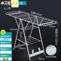 三维工匠新疆不锈钢晾衣架落地折叠室内家用阳台凉晒杆婴儿挂衣服架子 2019旗舰版-1.7米三层银色加固板 1个