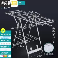 三维工匠新疆不锈钢晾衣架落地折叠室内家用阳台凉晒杆婴儿挂衣服架子 2019旗舰版-1.7米三层银色加固板 1个