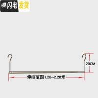 三维工匠晒被子圆形旋转衣架螺旋式晒衣架晾床单被罩被套折叠凉衣架 高20cm。左右伸缩1.3-2.3m 1个晾晒架