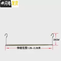 三维工匠晒被子圆形旋转衣架螺旋式晒衣架晾床单被罩被套折叠凉衣架 高20cm。左右伸缩1.3-2.3m 1个晾晒架