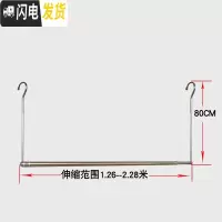 三维工匠晒被子圆形旋转衣架螺旋式晒衣架晾床单被罩被套折叠凉衣架 高80cm。左右伸缩1.3-2.3m 1个晾晒架