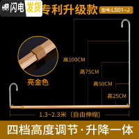 三维工匠晒被子阳台晒床单隐形挂钩大晾衣架单杆折叠伸缩不锈钢晾 亮金色·[高度可调25cm-104cm]长度可伸晾衣杆