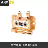 三维工匠晾衣架手摇器配件通用双杆式阳台手摇晒衣架摇手器升降器摇把 金色蝶形(12.5厘米安装孔距) 中晾衣架配件