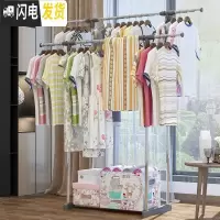 三维工匠晾衣架 落地折叠防锈双杆式室内晾晒架阳台 不锈钢晒被子架 灰色