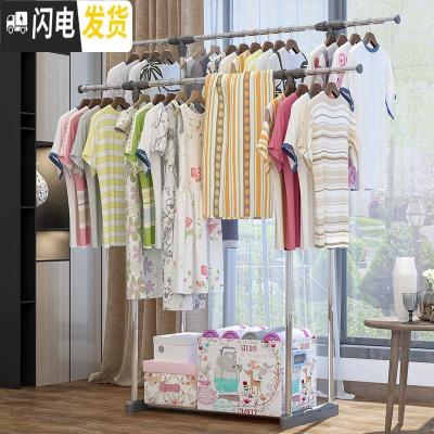 三维工匠晾衣架 落地折叠防锈双杆式室内晾晒架阳台 不锈钢晒被子架 灰色