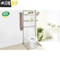 三维工匠凉衣架晒架晾衣架落地折叠单杆式升降室内单杆式卧室晒衣架衣服架 多功能置物架马桶架 中