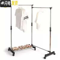 三维工匠凉衣架晒架晾衣架落地折叠单杆式升降室内单杆式卧室晒衣架衣服架 360度旋转晾衣架 中