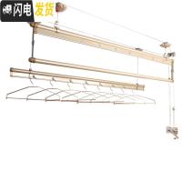 三维工匠手动室内阳台双杆式加厚晒被架晾衣杆 手摇升降单杆晾衣架 [单杆]1.5米+10衣架+