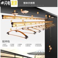 三维工匠手动室内阳台双杆式加厚晒被架晾衣杆 手摇升降单杆晾衣架 [单杆]2.4米+10衣架+