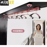 三维工匠手动室内阳台双杆式加厚晒被架晾衣杆 手摇升降单杆晾衣架 [升级款]2.7米双杆+12个衣架