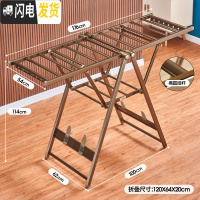 三维工匠晾衣架太空铝合金翼型折叠落地阳台室内室外晒被子婴儿尿布凉衣架 尊崇高配旗舰大号(香槟色)