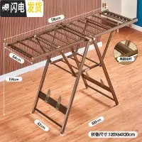 三维工匠晾衣架太空铝合金翼型折叠落地阳台室内室外晒被子婴儿尿布凉衣架 尊崇高配旗舰大号(香槟色)