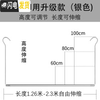 三维工匠阳台晾被子晒被子家用床单伸缩晾衣杆不锈钢宿舍折叠 高度可调节升级款(可伸缩可伸缩长度1.26-2.3米) 大