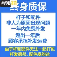 三维工匠升降晾衣架手摇双杆家用阳台晾衣杆单杆室内晒衣手动凉衣架双杆式 [金]2.4米双杆无衣架不