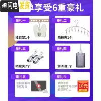 三维工匠升降晾衣架手摇双杆家用阳台晾衣杆单杆室内晒衣手动凉衣架双杆式 [金]1.5米单杆无衣架不
