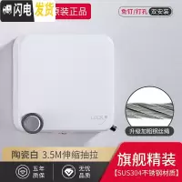 三维工匠阳台隐形收缩晾衣绳免打孔304不锈钢室内伸缩公寓钢丝晾衣架 陶瓷白-精升级3.5M晾衣杆