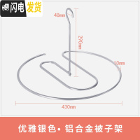 三维工匠铝合金晒被子床单旋转晾衣架圆形阳台晾被套螺旋式晒衣架 优雅银色(铝合金不生锈挂钩可折叠可悬挂) 2晾衣架配件