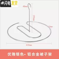 三维工匠铝合金晒被子床单旋转晾衣架圆形阳台晾被套螺旋式晒衣架 优雅银色(铝合金不生锈挂钩可折叠可悬挂) 1晾衣架配件