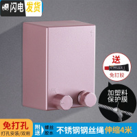 三维工匠隐形可伸缩晾衣绳免打孔钢丝晾衣架室内收缩晾衣阳台晒凉衣服 方款-单条粉色(打孔/免打孔)晾衣架配件