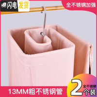 三维工匠不锈钢窗外阳台晒鞋架防盗窗台挂凉衣架子折叠伸缩被子晾衣架 螺旋晒被架[加粗13MM]2个装