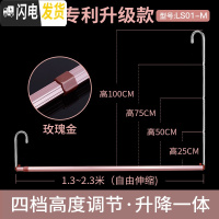 三维工匠晒被子晾衣架户外室外阳台家用伸缩防盗网凉挂衣服单杆晾被 玫瑰金[高度可调25cm-100cm]长度可伸缩 大