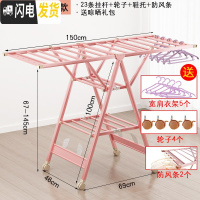 三维工匠铝合金晾衣架落地折叠室内室外阳台家用婴儿翼型凉衣杆晒被子 [1.5米]旗舰款+三层+轮子+防风条+晾衣架配件