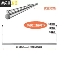 三维工匠晒被子晾衣服窗外床单衣架家用室内阳台单杆挂衣 晒被杆125-225cm可伸缩[高33-53cm三档调节晾晒架