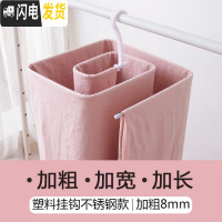 三维工匠 网红晒被子螺旋式晾晒架 家用蜗牛圆形床单被子晾衣架 塑料钩方形不锈钢款 1个