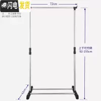 三维工匠小型简易晾衣架落地折叠卧室内挂衣架家用单杆凉衣架宿舍迷你晒架 单杠可伸高『不带轮』 1个