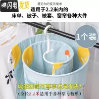 三维工匠晒被子螺旋式晾衣架多功能圆形蜗牛旋转阳台挂凉床单被单晾晒 升级款螺旋晒被子白色(1个装) 1个