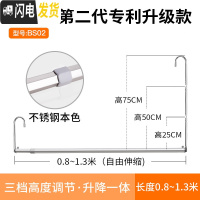 三维工匠晾被子阳台晒衣公寓晾衣杆固定伸缩顶装凉衣杆室内 亮银色·长度0.8~1.3m可伸缩[高度可调25cm~75c