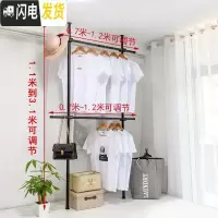 三维工匠顶天立地衣架落地简易卧室阳台晾衣架家用伸缩免打孔室内挂晾晒杆 磨砂黑2立2横顺丰 大