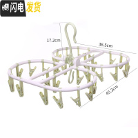 三维工匠圆盘多夹子晒袜晾衣夹婴儿宝宝衣架宿舍用学生袜子挂钩内衣架 茶色[大号]32夹 1个