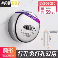 三维工匠隐形晾衣绳室内免打孔不锈钢丝晾衣架晾衣可伸缩晾衣绳子 圆盖-钢丝-2.8M★店长推荐★